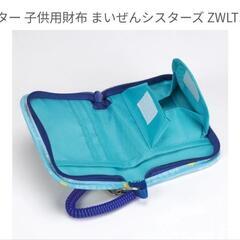 マイゼンシスターズ クリアポケット付ウォレットの画像