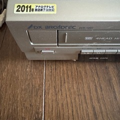 DVDビデオ一体型デッキ　あとで動作確認しますの画像