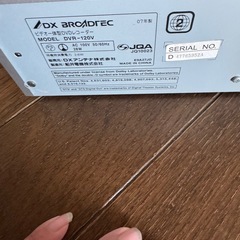 DVDビデオ一体型デッキ　あとで動作確認しますの画像