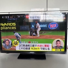 中販紅　【Week】 訳あり　Hisenseハイセンス株式会社 ハイビジョン液晶テレビ24型　現状渡し　08-14-11 の画像