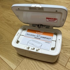 【即日可能】ベビー用品　おしり拭きウォーマー　グレージュ　クイックウォーマーコンパクト　コンビ　Combiの画像