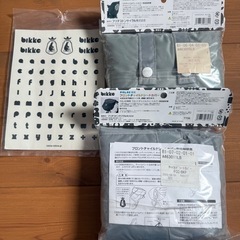 【未開封】bikke シートカバー2点の画像