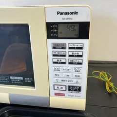 パナソニック　オーブンレンジ　15L 電子レンジ　NE-M155C 950Wの画像