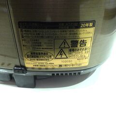 タイガー tiger IH炊飯ジャー (1升炊) 2020年製 JKT-P180【モノ市場東海店】 147の画像