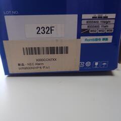 NECルーターセットの画像