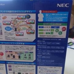 NECルーターセットの画像