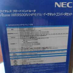 NECルーターセットの画像