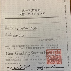 【新品】Salvatore Marra サルバトーレマーラ メンズ腕時計 クォーツの画像