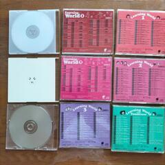 子どもの英語教材のCD９枚ですの画像