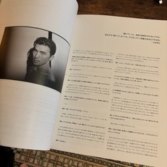 Highsnobiety ファッション雑誌の画像