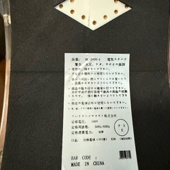 メタル調★微調節可能スタンドライトの画像