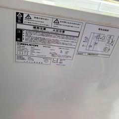 レマコム　冷凍庫　RRS-262NF  2022年製　中古品の画像