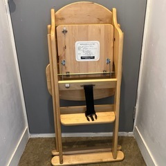 澤田木工所 リトルウッド ハイチェア テーブル付 折りたたみ式 木製ハイチェアの画像