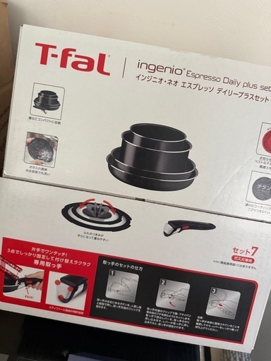 T-fal 鍋、フライパンセット