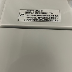 2023年製　4.5kg　全自動電気洗濯機の画像