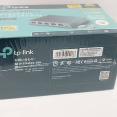 【新品未開封】TP-Link 5ポートギガビット スイッチングハブ/TL-SG505の画像