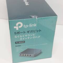 【新品未開封】TP-Link 5ポートギガビット スイッチングハブ/TL-SG505の画像