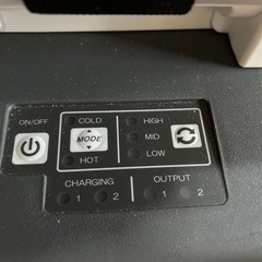 HIKOKIコードレス冷温庫UL18DAの画像