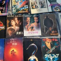映画　パンフレット まとめて　ビンテージ含むの画像