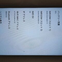 OPPO A5 5gの画像