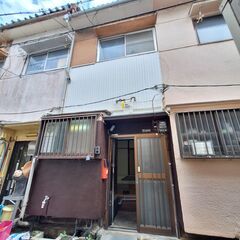 ✨住吉区清水丘３丁目 戸建て✨3DK⭕即入居可⭕ 内覧でAmaz...