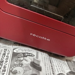 エアオーブントースター　の画像