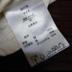 100 80 女の子　姉妹　お揃い　ペア　長袖　Tシャツ　長袖　フリル　色違いの画像