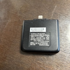 ライトニング　モバイル充電の画像