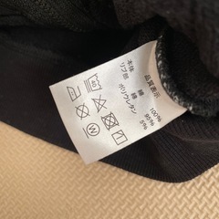 BABY DOLL 90cmの画像