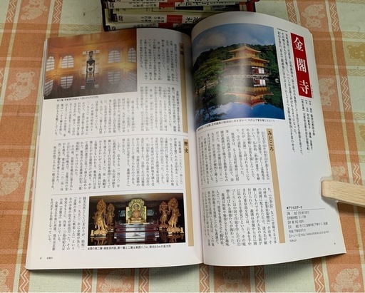 ユーキャン　五木寛之の百寺巡礼　DVD   鑑賞ガイド本付き