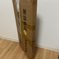 スラックスハンガー　新品の画像