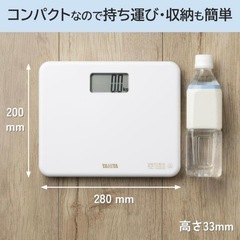 タニタ(Tanita) 体重計の画像