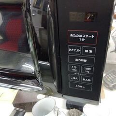 高年式! ORIGINAL BASIC 電子レンジ OB-R17TA 黒 2025年製 取扱説明書付き ビックカメラオリジナルブランド レンジ 札幌市中央区 南12条店の画像