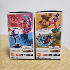 ドラゴンボール　プチラマ　ドラカプリバース　フィギュア　孫悟空　ゴールデンフリーザ　界王拳の画像