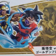 ドラゴンボール　プチラマ　ドラカプリバース　フィギュア　孫悟空　ゴールデンフリーザ　界王拳の画像