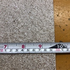 タイル　14枚入り　約300mmの画像