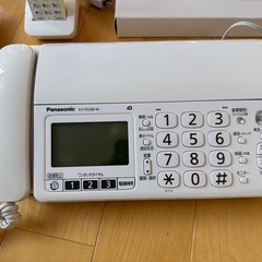 おたっくす KX-PZ200-W　　　　の画像