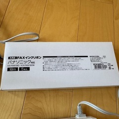 おたっくす KX-PZ200-W　　　　の画像