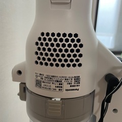 Panasonic コードレス掃除機の画像