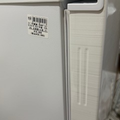 業者お断り✖️冷蔵庫の画像