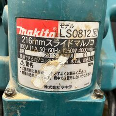 【中古】【動作OK】【店頭引取限定】スライド　丸のこ　ＭＡＫＩＴＡ　マキタ　ＬＳ0812　　　本体のみの画像