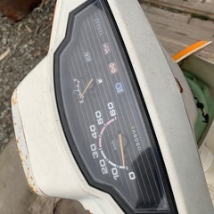 ヤマハ サリアン 原付 2スト 原チャリ 旧車の画像