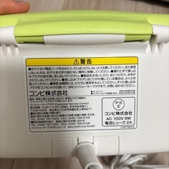 Combi 　おしりふきウォーマーの画像