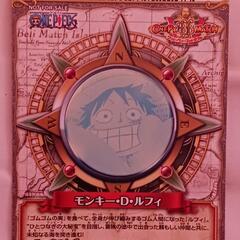 ONE PIECE ルフィ くら寿司 カードの画像