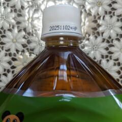 緑茶2㍑✕2本の画像
