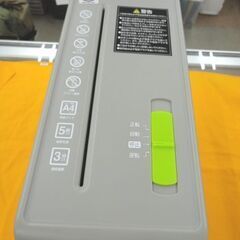 電動シュレッダー アイリスオーヤマ 2021年製 P5HC クロスカット 同時細断5枚 A4用紙 裁断機 西岡店の画像