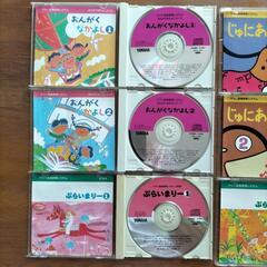ヤマハ音楽教育システムの教材　CD６枚ですの画像