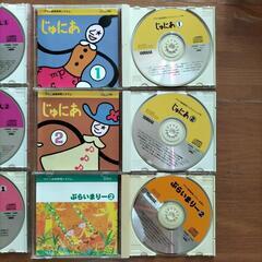 ヤマハ音楽教育システムの教材　CD６枚ですの画像