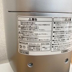 【ジモティー割引で最大15％OFF⭐️】 2014年製 セラミックヒーター KCH-1244 コイズミの画像