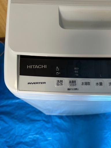 取引中）HITACHI 全自動電気洗濯機 BW-V70E 7.0kg